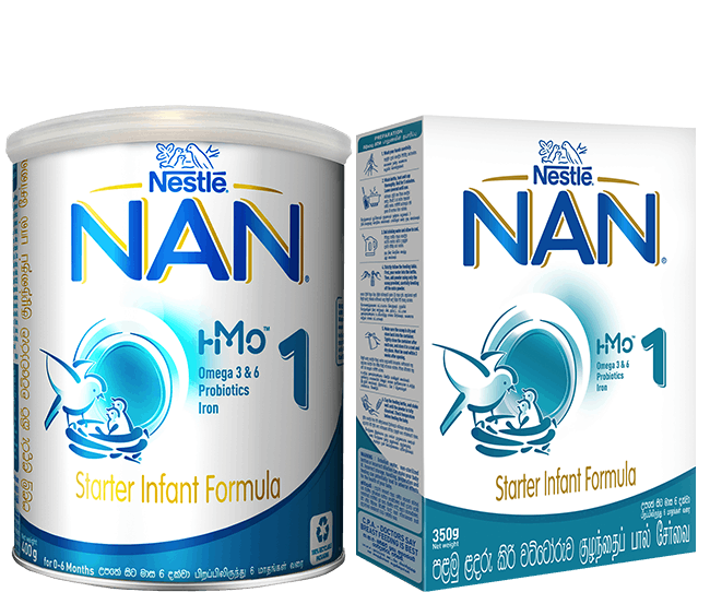 NAN HMO 1