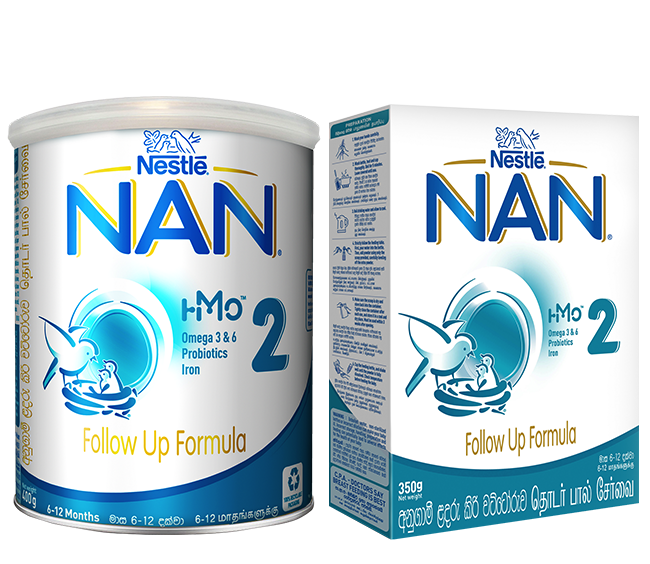 NAN HMO 2