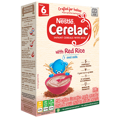 CERELAC RED RICE